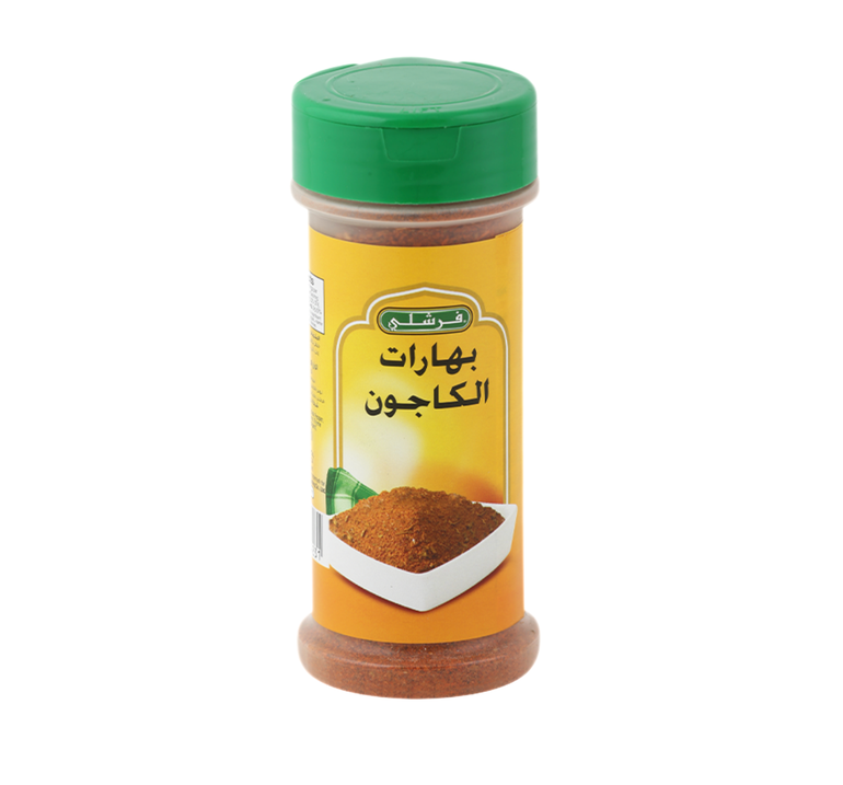 بهارات الكاجون فرشلي 24اونز