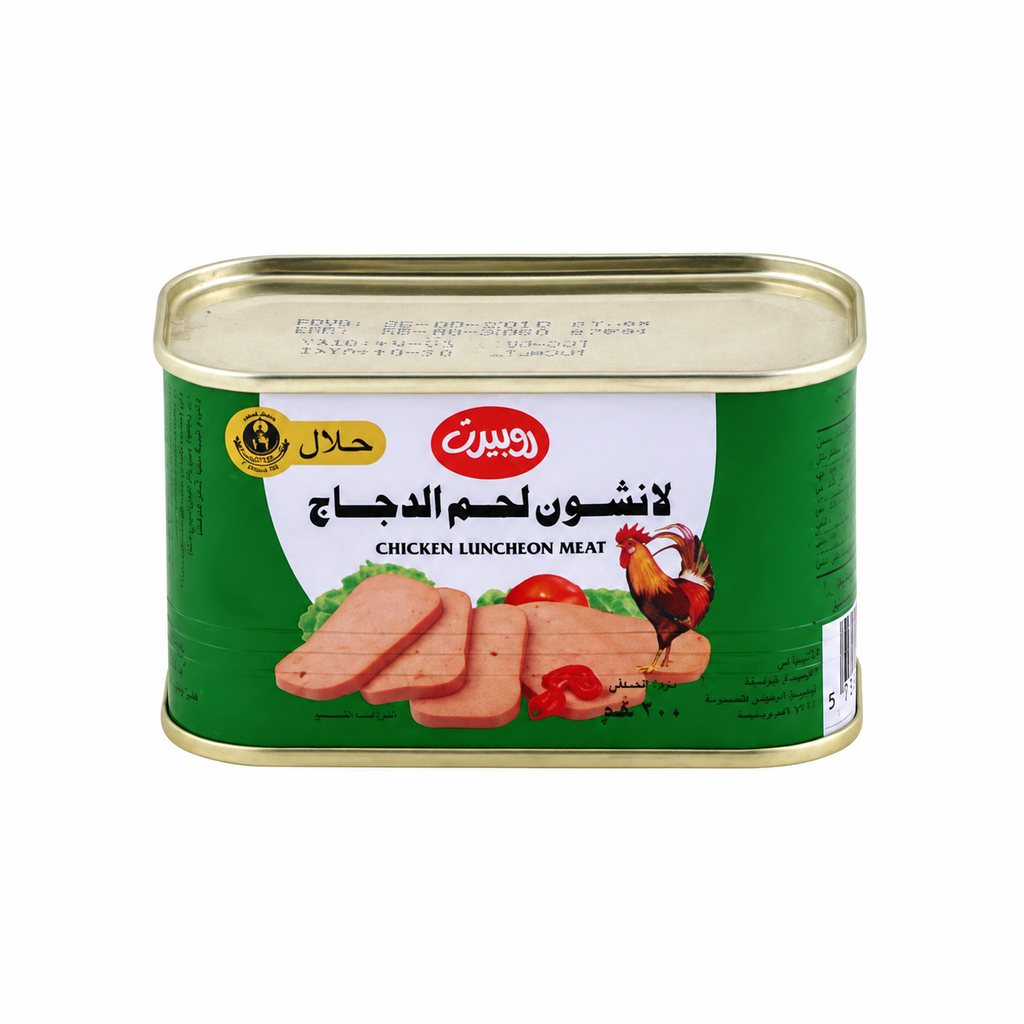لحم لانشون دجاج روبرت 1650ج