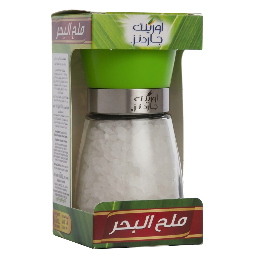 ملح بحر مع مطحنة أ.ج 190ج