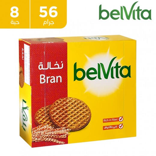بسكوت بلفيتا نخالة 56جم*8