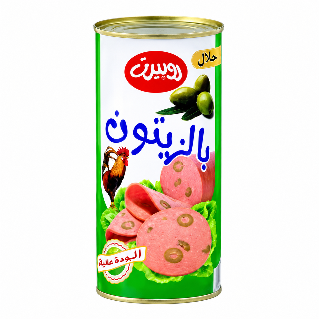لانشون الدجاج بزيتون اخضر روبرت 575ج