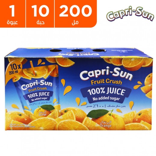 كابري صن اورنج تكتار 200مل*10