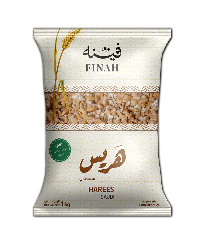 المطاحن الاولى هريس
