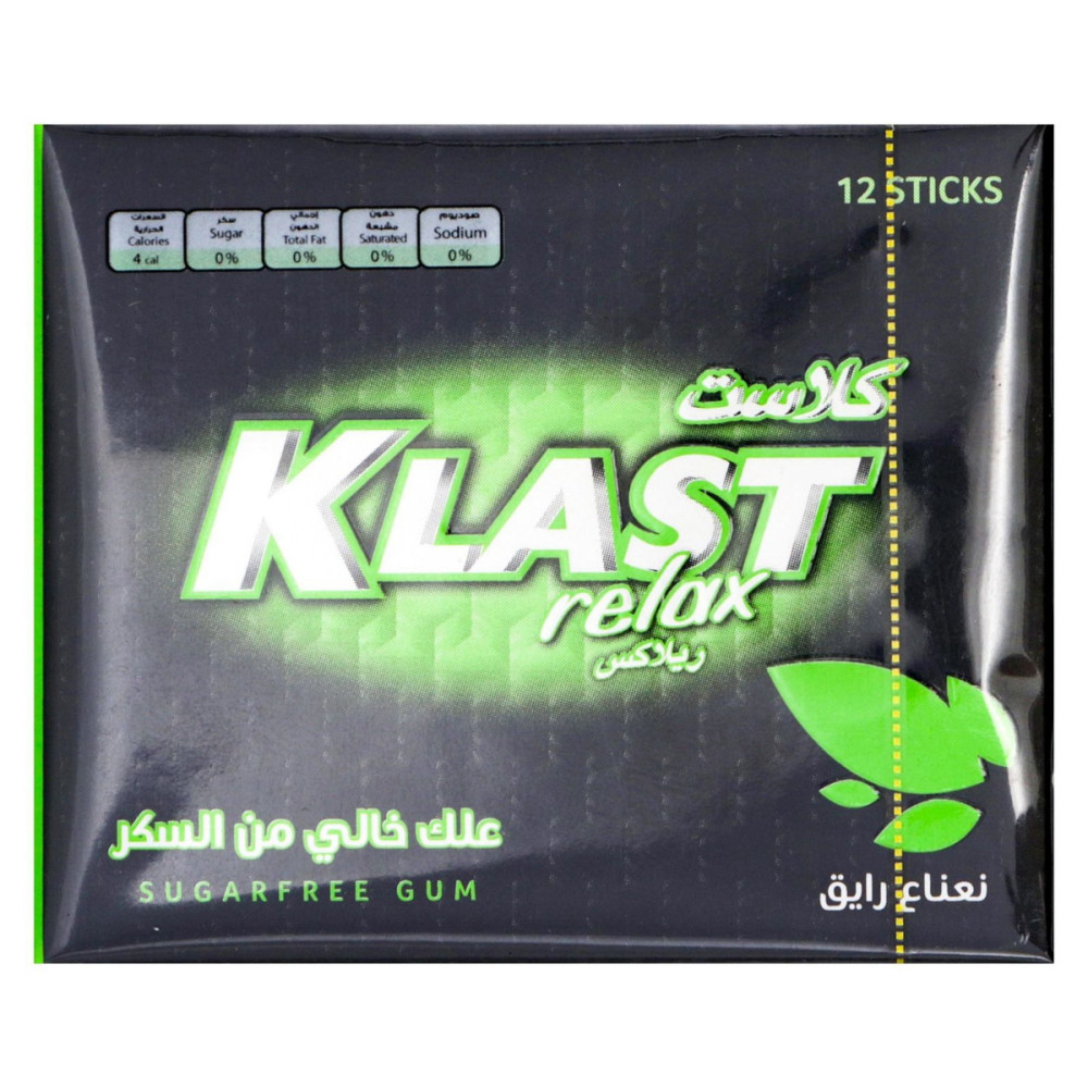 علك كلاست نعناع قوي