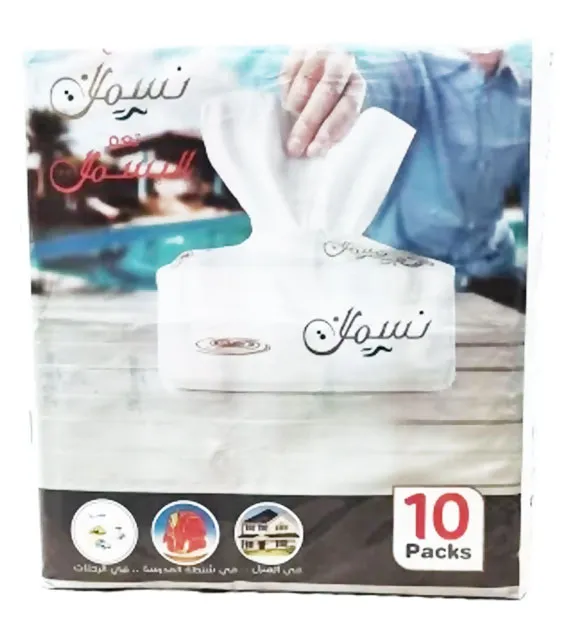 منديل نسمات مزدوج 180منديل