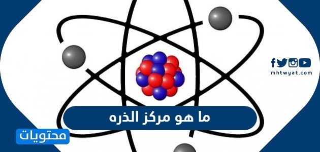 مركز الذرة الخفيف أ.ج 16اونز