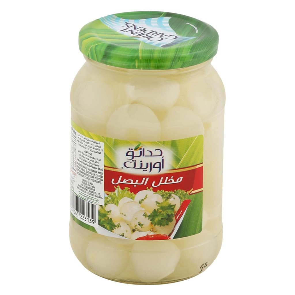 مخلل البصل أ.ج 480ج