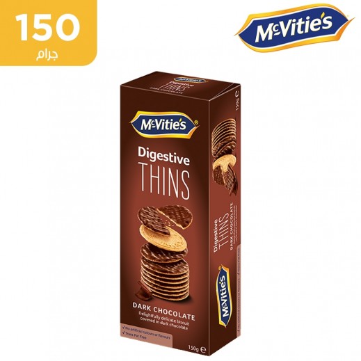 مكفيتيز سنس دارك 150جم*12