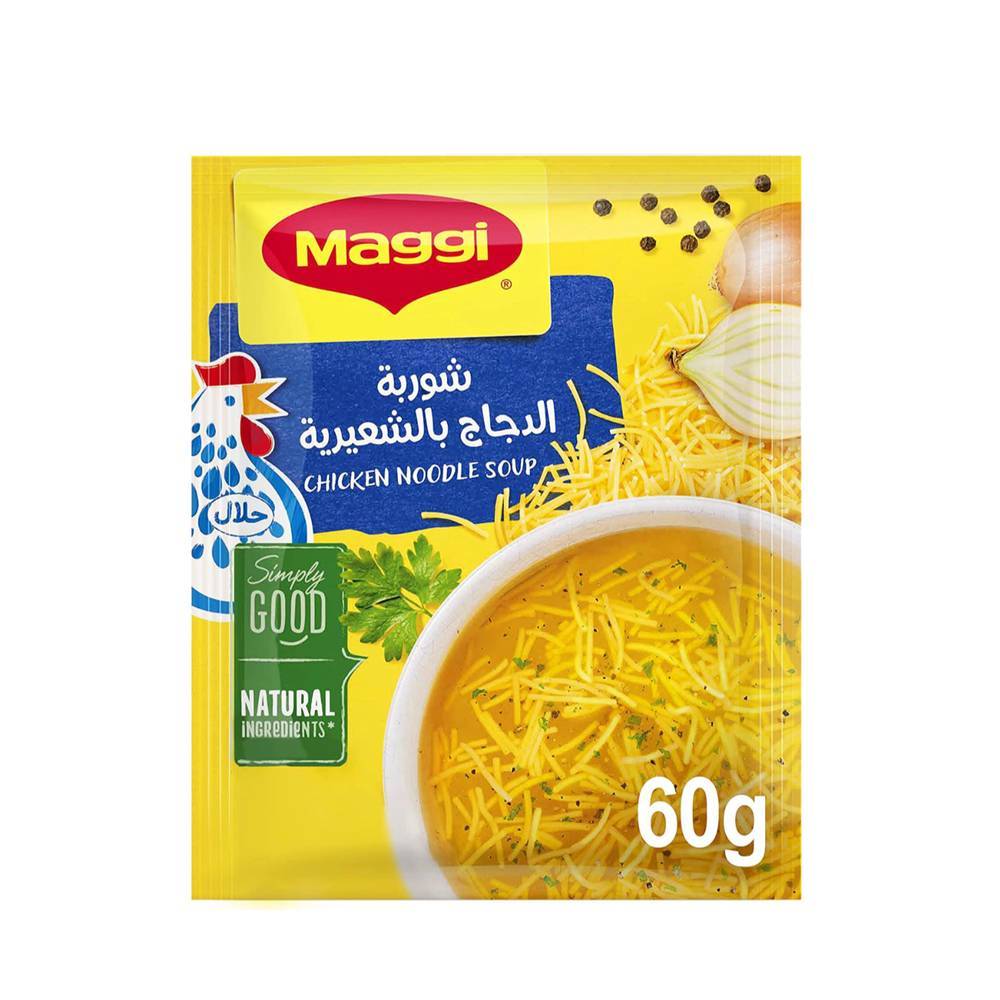 شوربه ماجي شعرية 60جم*12