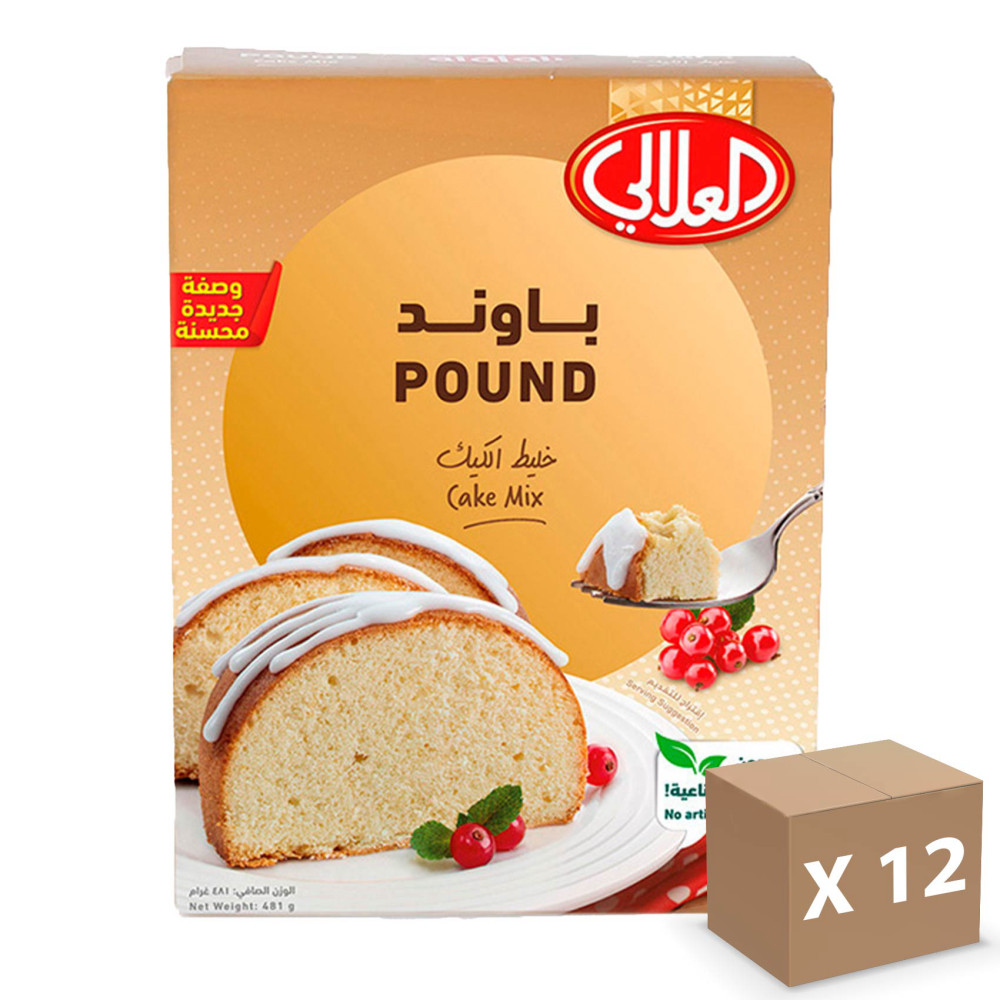 خليط بن كيك زبدة الحليب العلالي 907  غم