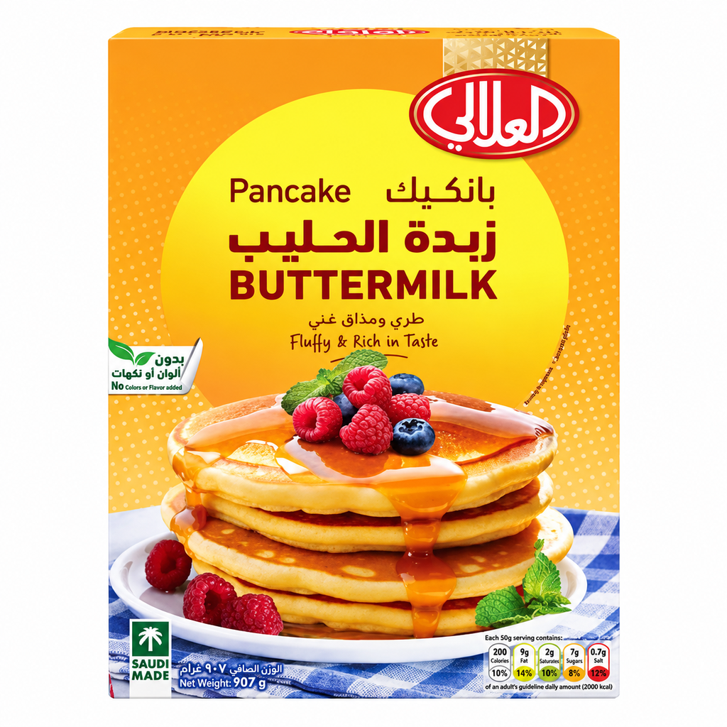 خليط بن كيك زبدة الحليب العلالي 907  غم
