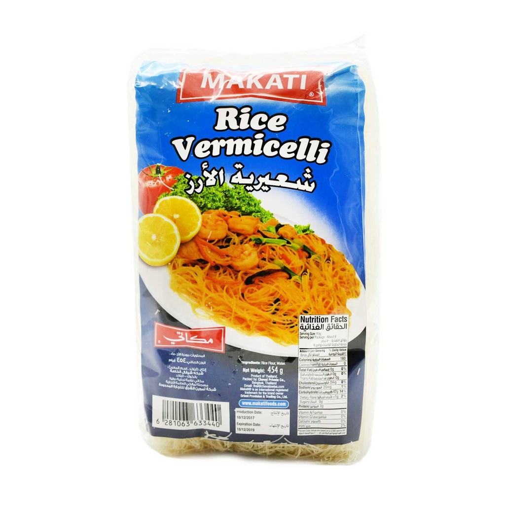 شعيرية الأرز مكاتي 454ج