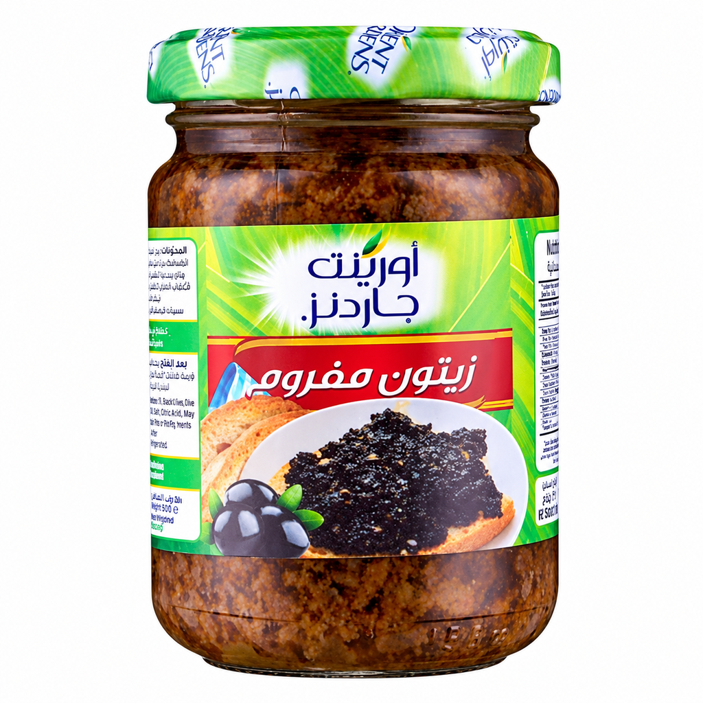صلصة الزيتون المطحون أ.ج 130ج