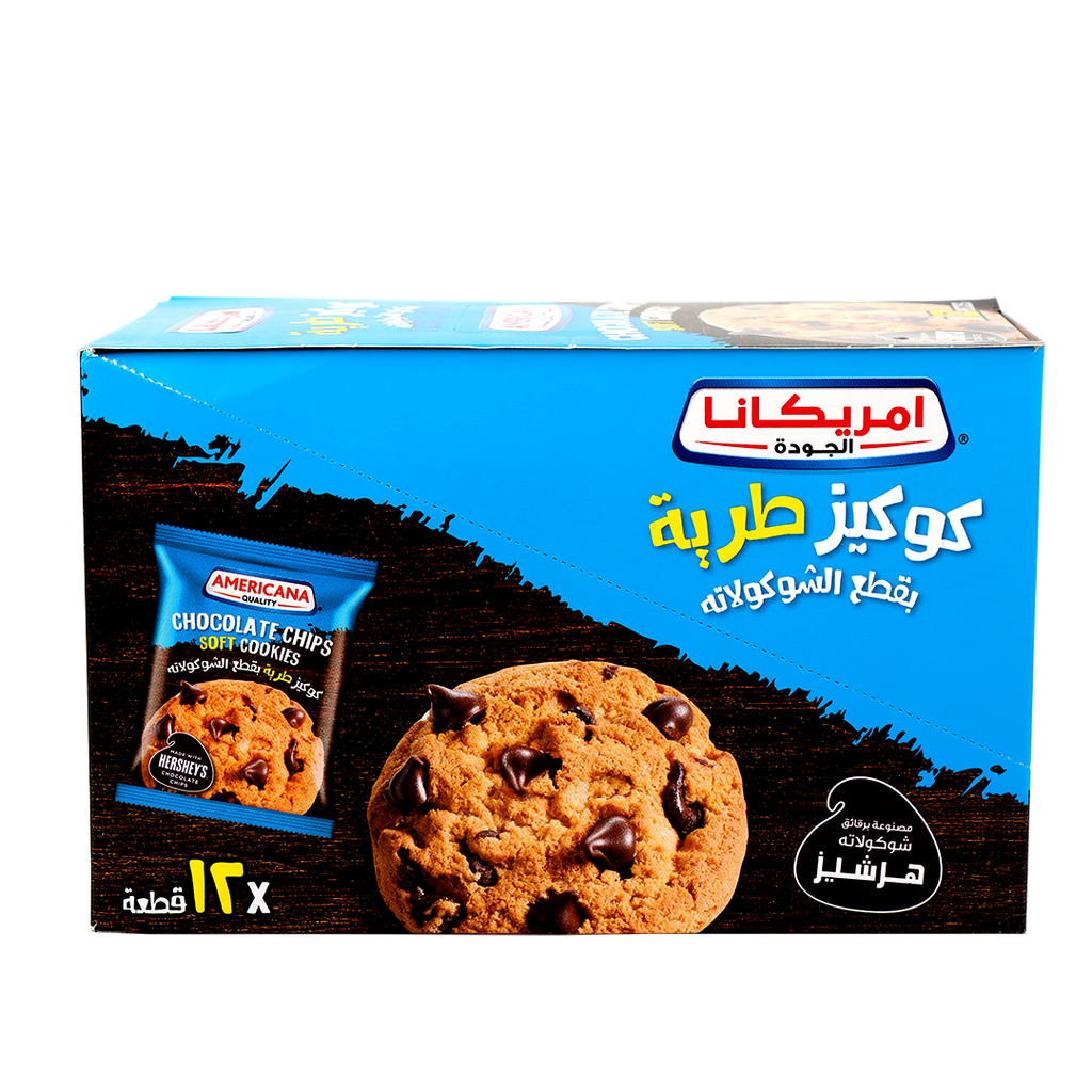 كوكيز طرية شوكولاتة بقطع الشوكولاتة 40  جم*12