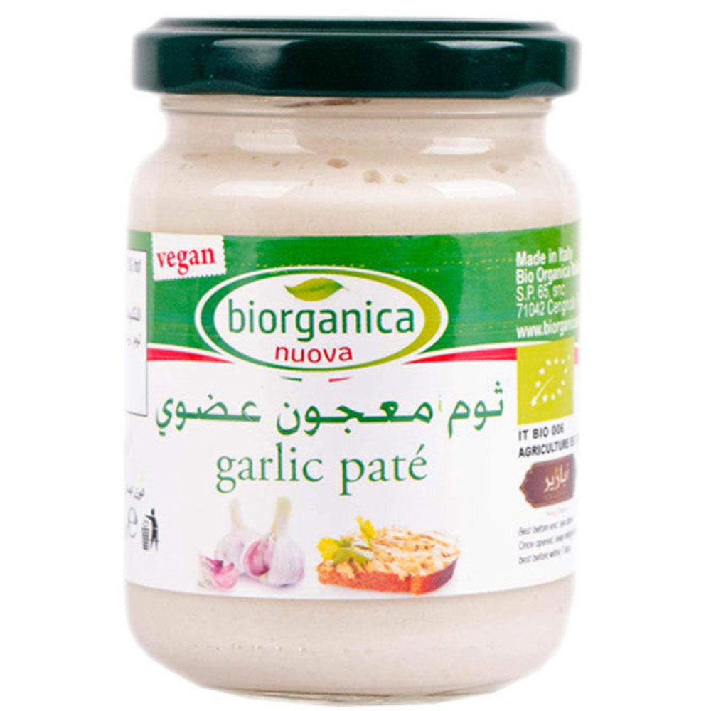 معجون الثوم أ.ج 210جم