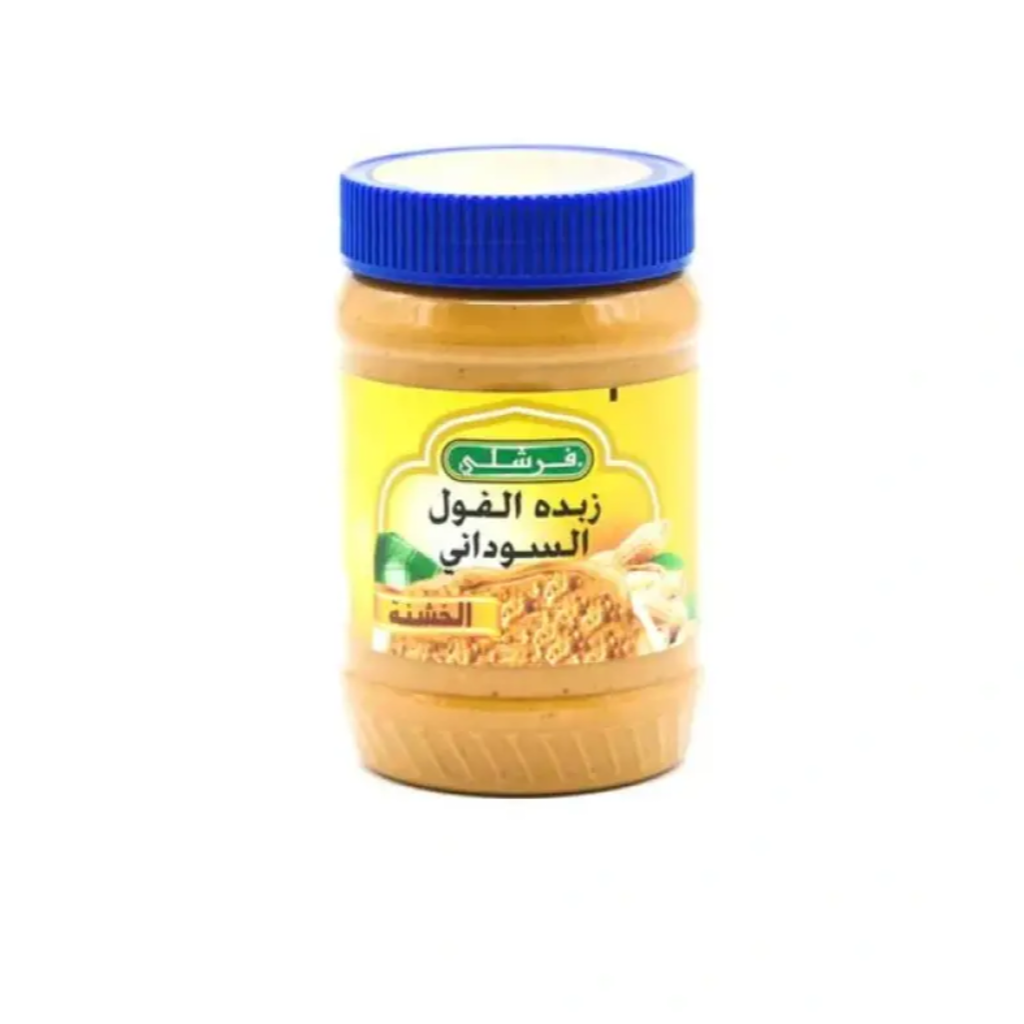 زبدة فول سوداني خشنة فرشلي 510جم