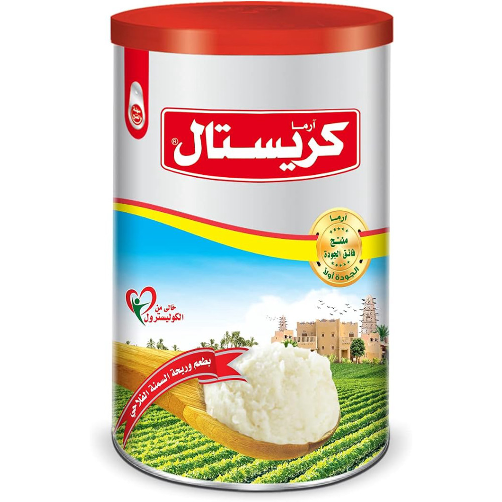 سمن نباتي غير مهدرج كريستال 700  جم
