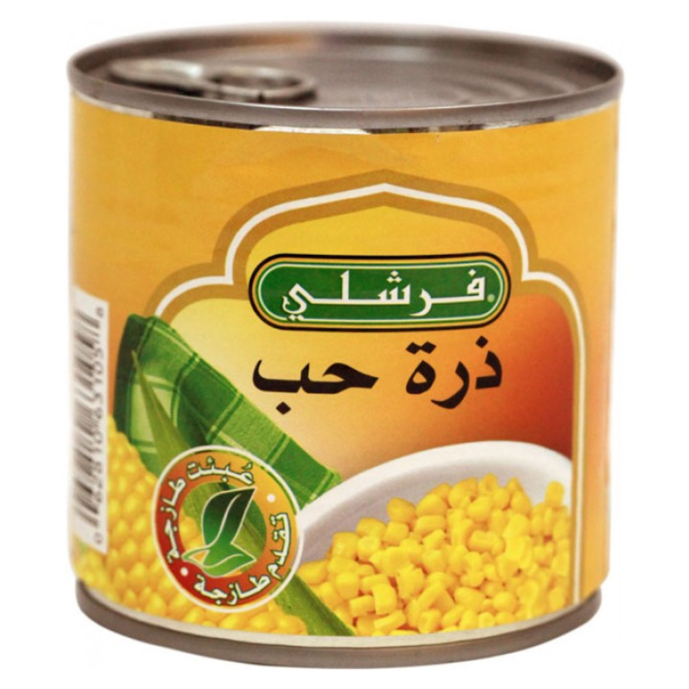 ترمس حب قوارير فرشلي 600ج