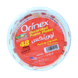 صحون ورقية مزخرفة أورينكس 12/48/7