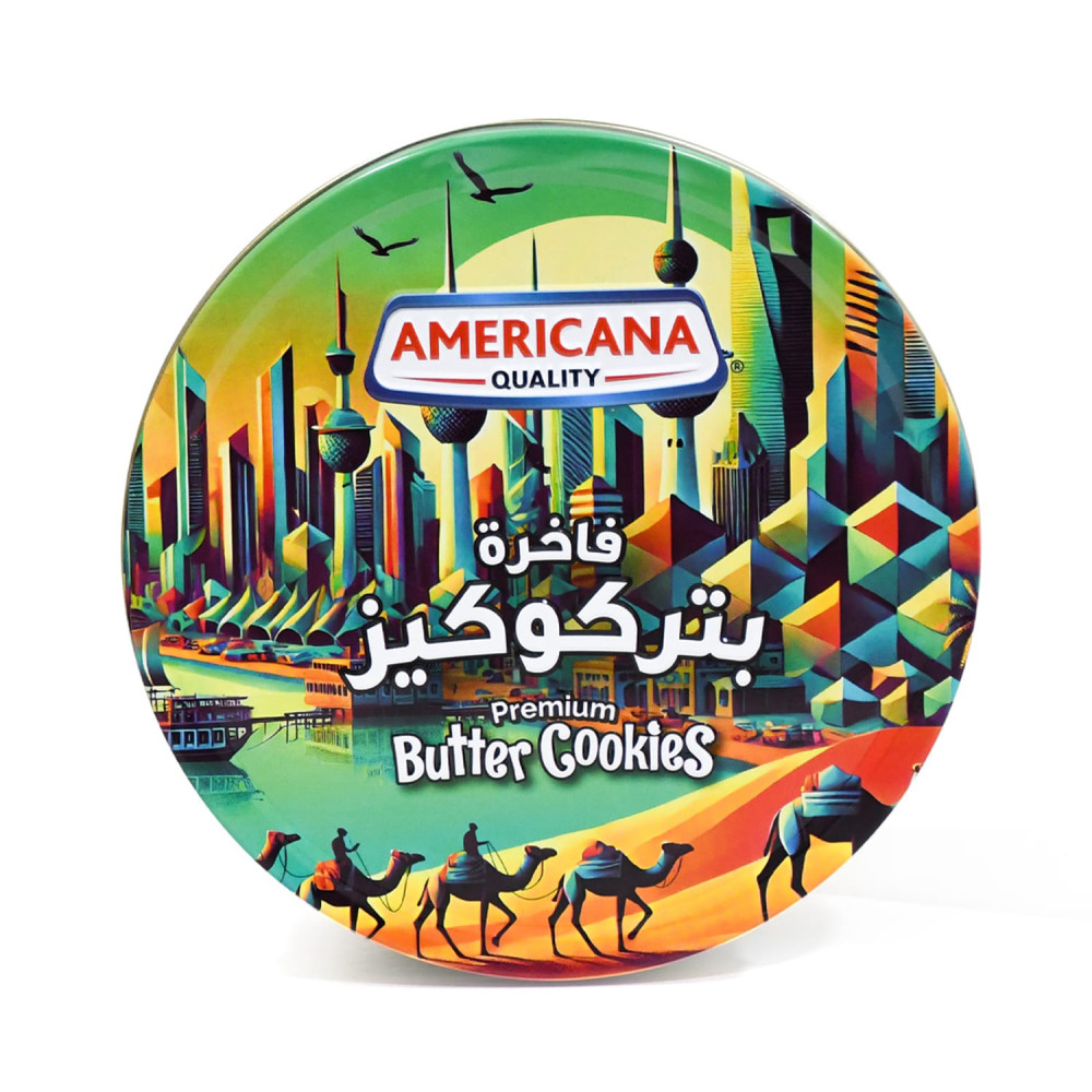 كوكيز بالزبدة كوبنهاجن 454ج