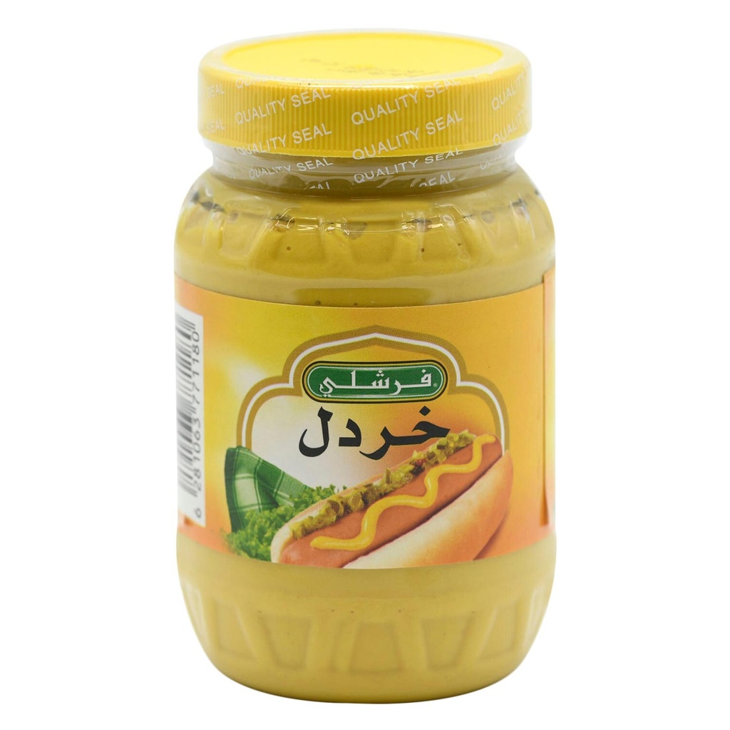 خردل مدور فرشلي 9اونز