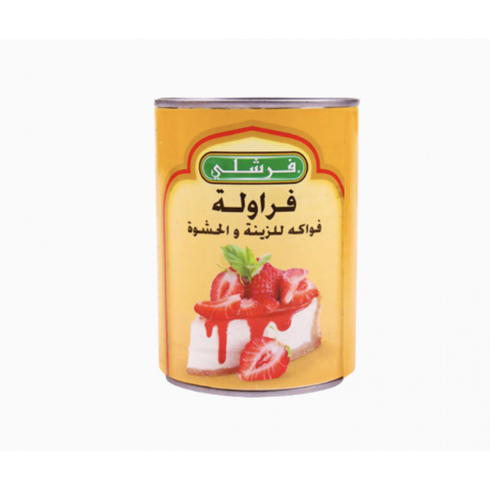 مزين للحلوى ابيض فرشلي 4.5اونز