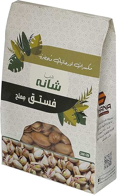 فستق دلفن 65جم