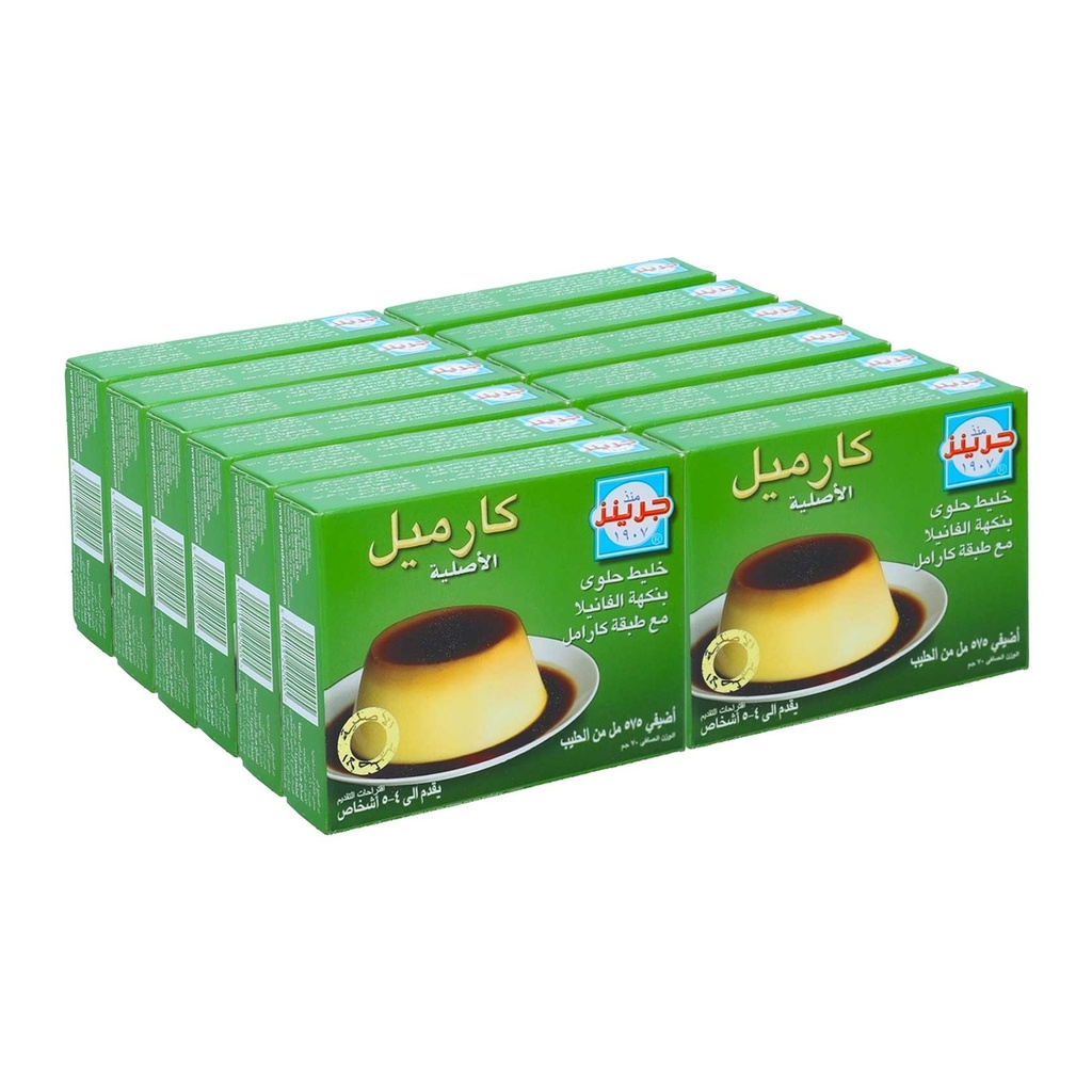 جرينز كريم كراميل بالحلا 70جم