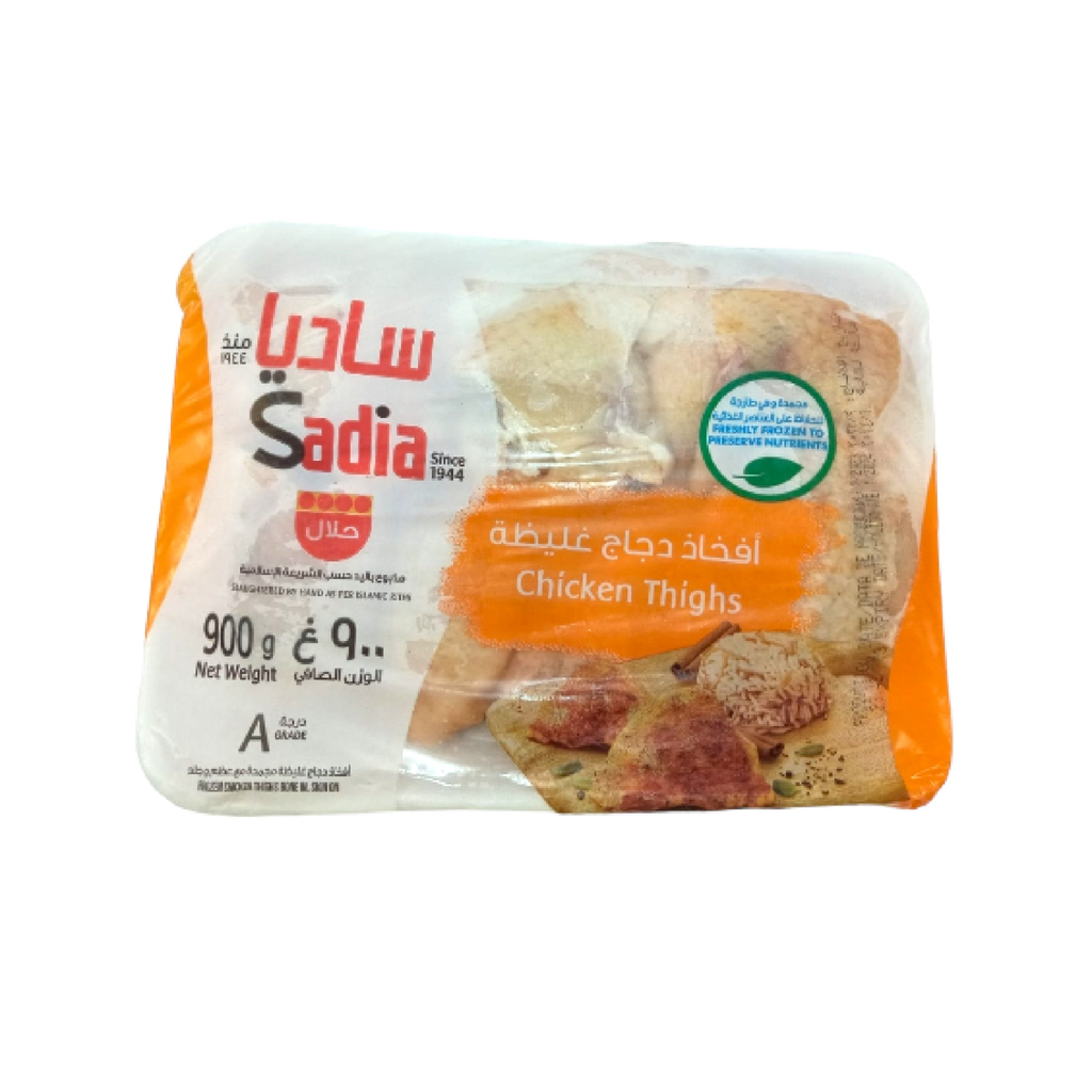 افخاد دجاج غليظه مجمدة ساديا 900 جم*12