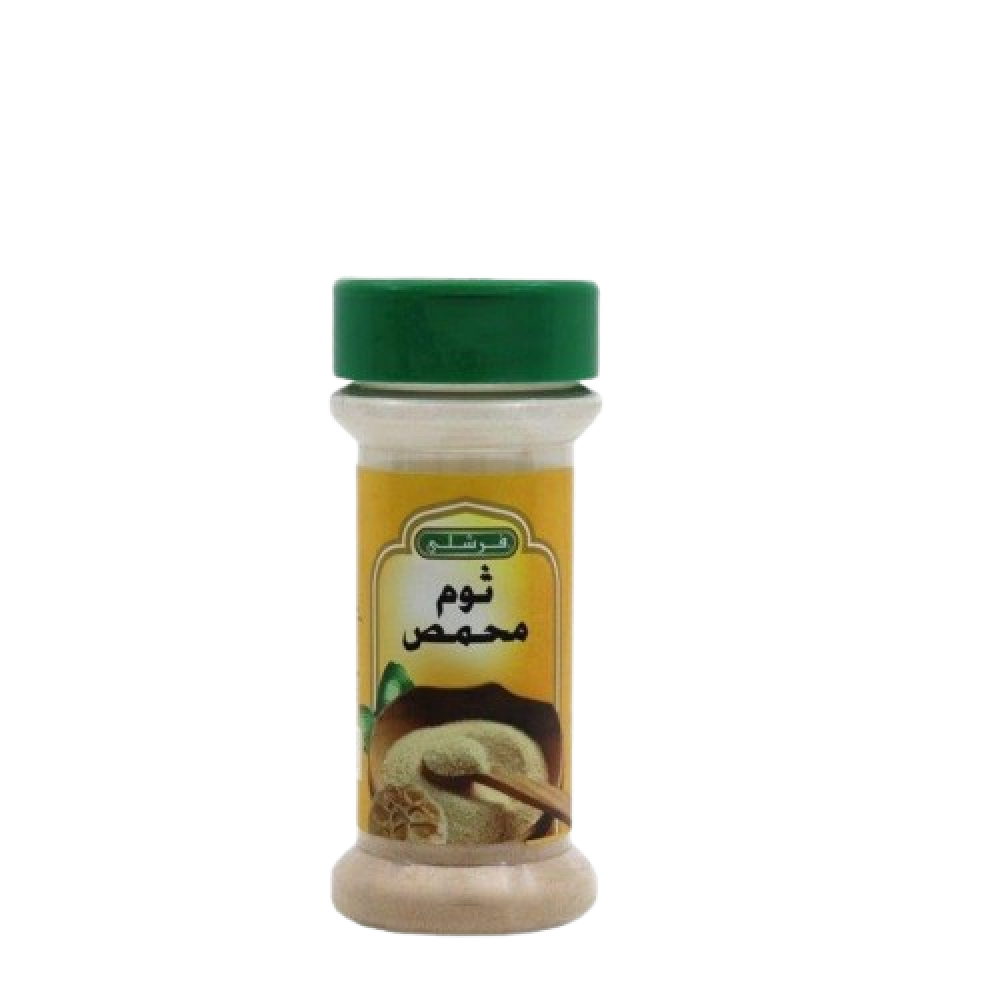 بهار ثوم محمص فرشلي 3اونز