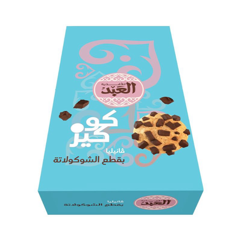 كوكيز طرية اصلي بقطع الشوكولاتة 40  جم *12