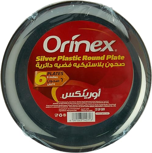صحون بلاستيكية فضية مدورة اورينكس 6/6حبه