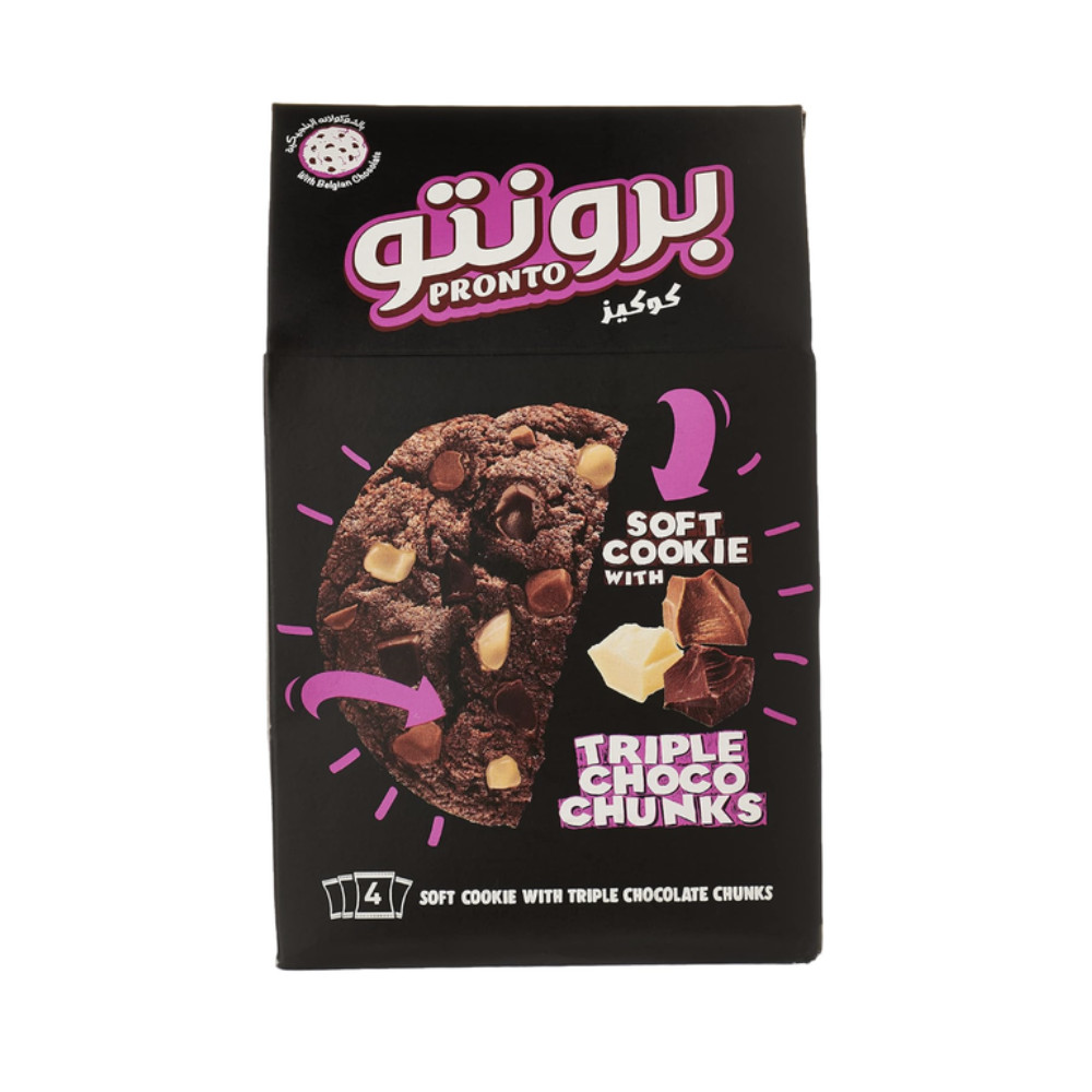 برونتو سوفت كوكيز بدون سكر 40  جم