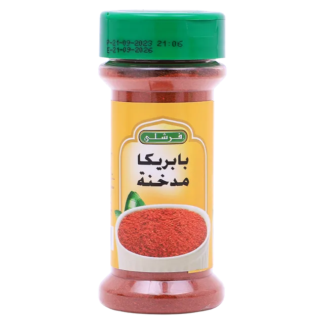 بابريكا فلفل حار فرشلي 3.5اونز