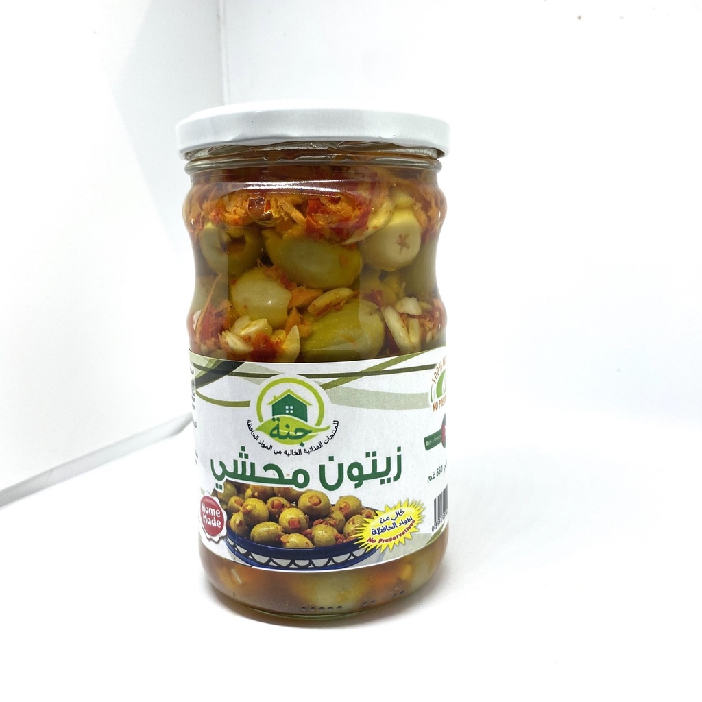 زيتون محشي الانشوجة السربس 350ج
