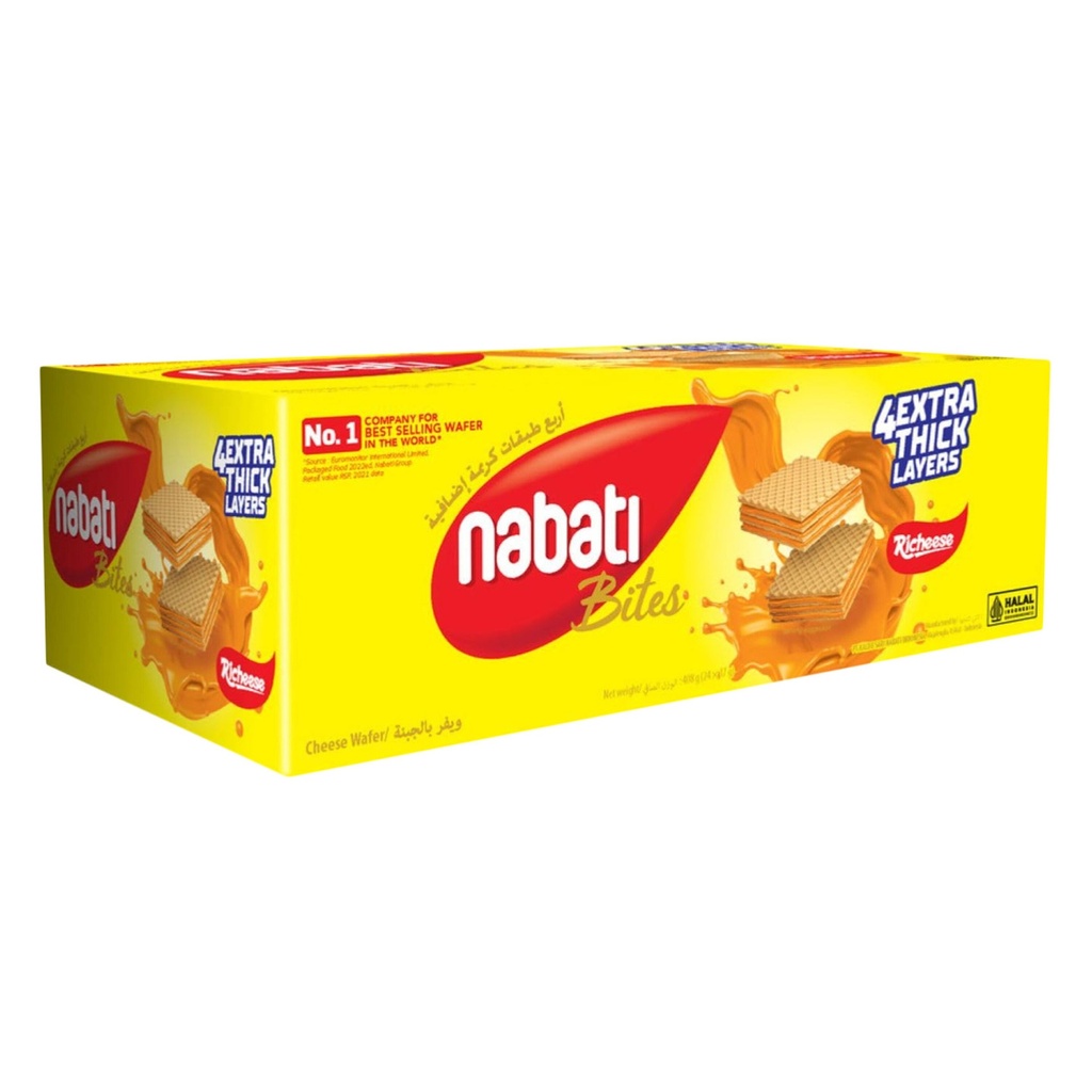 ويفر ريشز كريمة