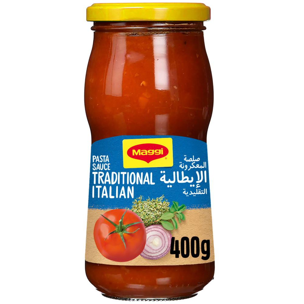 صلصة المكرونة أ.ج 400ج