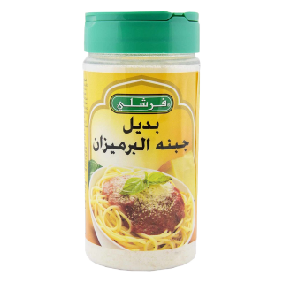 بديل جبنة البرميزان مبشور فرشلي 3اونز