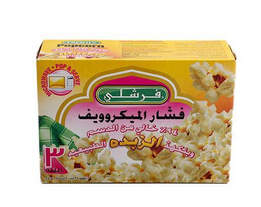 فشار مايكرويف حلو أ.ج 80/4ج