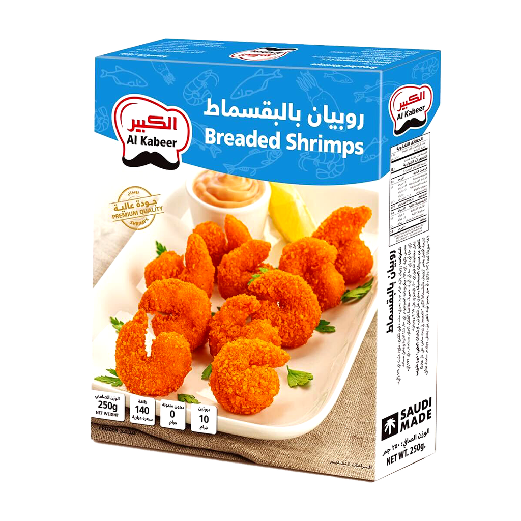 روبيان مملح ومحمر مكاتي 340ج
