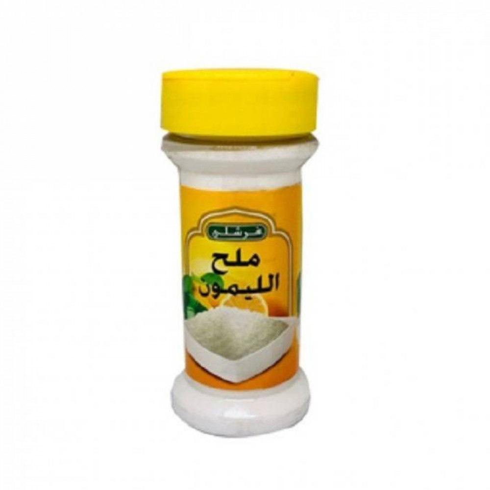 بهار ملح الليمون فرشلي 5.5اونز