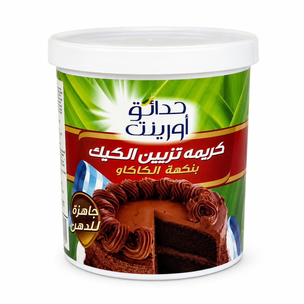 كريما تزين كيك بنكهة الكاكاو أ.ج 16اونز