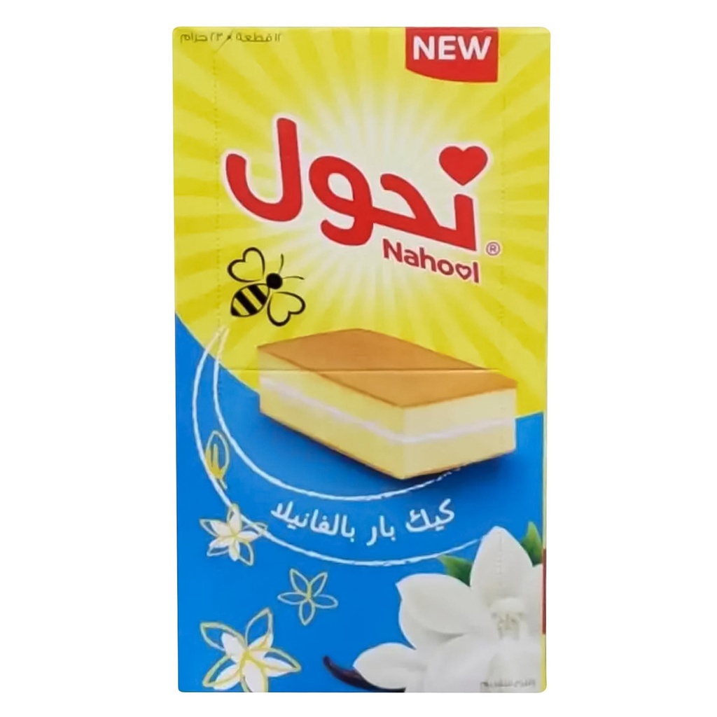 كعكة نحول بطبقة الفانيلا 23جم*12