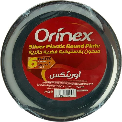 صحون بلاستيكية مدورة أورينكس 7/6/12  أونز