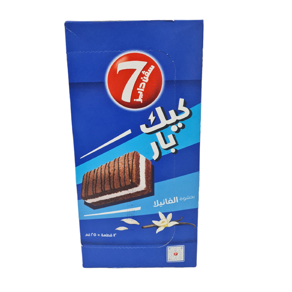 كيك بار فانيلا سفن دايز 25جم