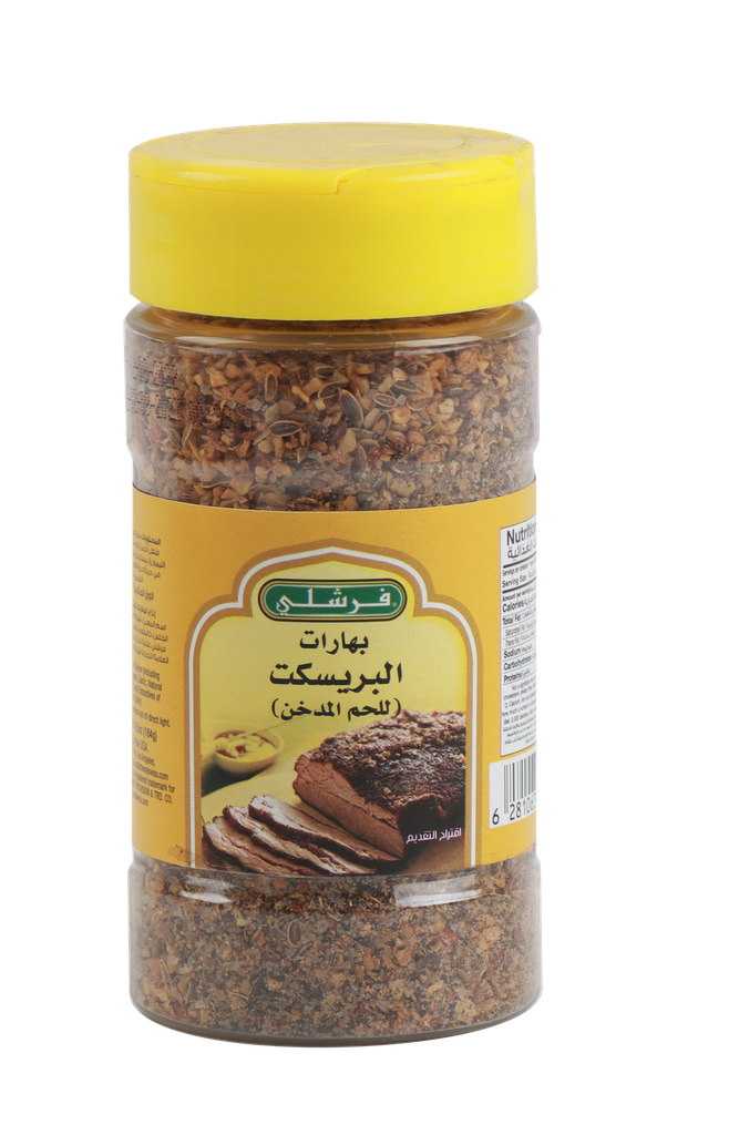 بهارات البريسكت فرشلي 6.5اونز