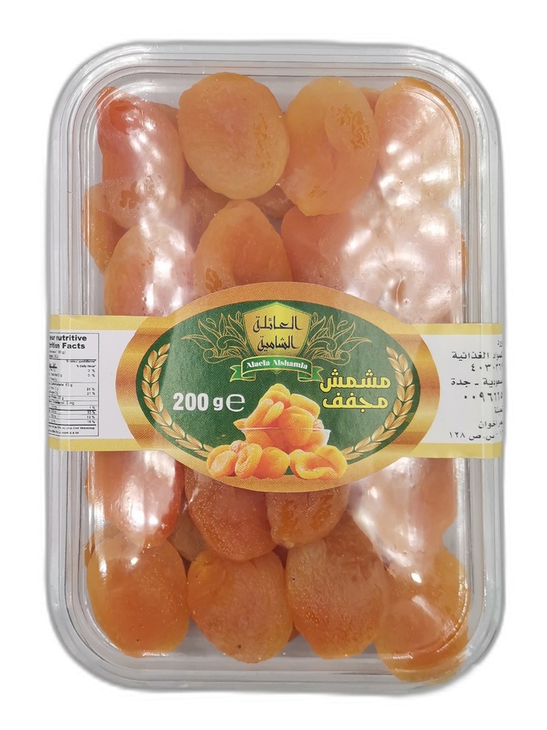 مشمش مجفف أ.ج 200ج