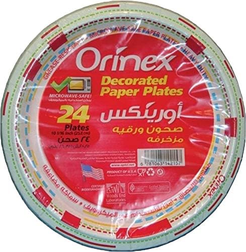صحون ورق ملون اورينكس 10.25