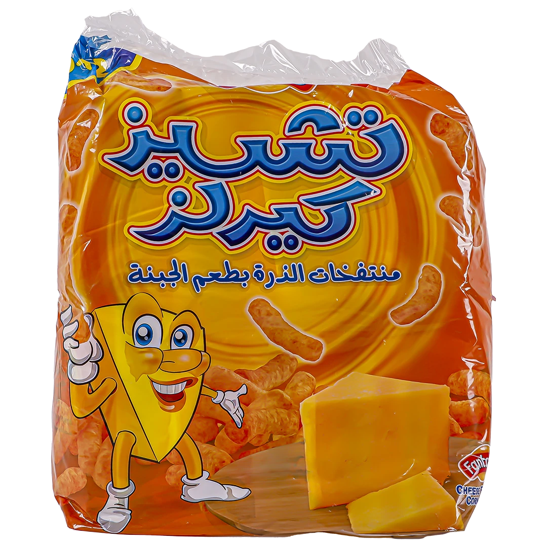 فانتزى 25  جم