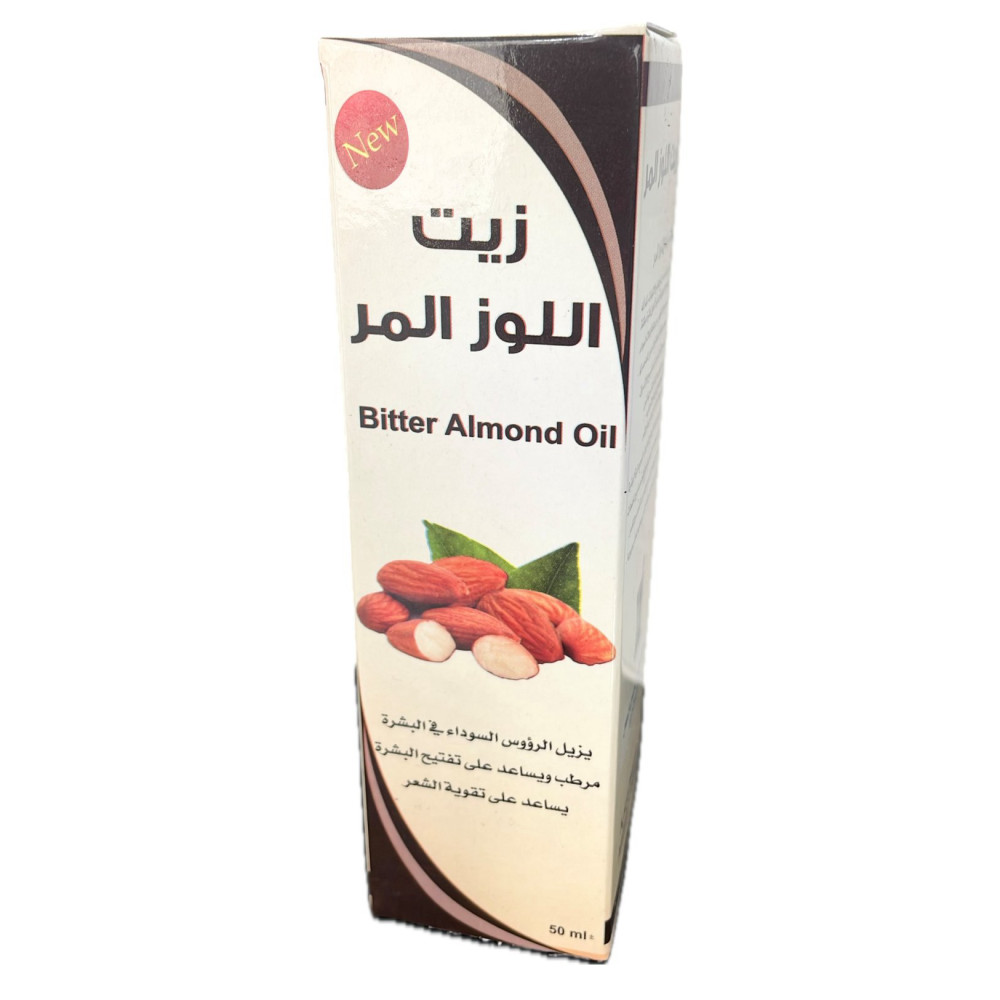 زيت اللوز أ.ج 250مل